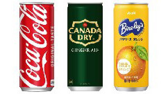 コーラ / ジンジャーエール / オレンジジュース